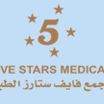 5 Stars Medical
